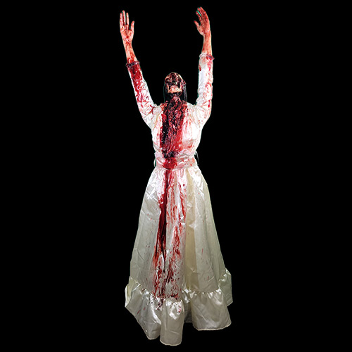 PRAISE SCREAM